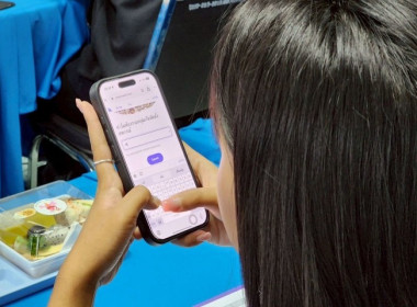 วันที่ 24 มีนาคม 2569 นางสาวกุลยา ทองเพชร ... พารามิเตอร์รูปภาพ 18